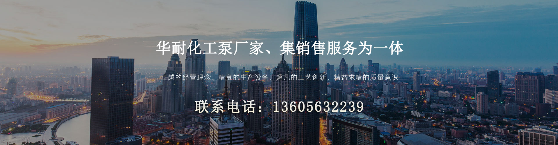 濟(jì)寧市力揚(yáng)環(huán)保節(jié)能設(shè)備制造有限公司